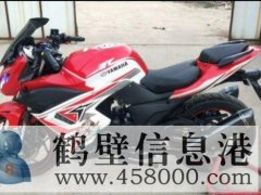 低價(jià)出售各品牌摩托車(chē)