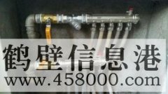 修水管 修水龍頭 修閥門 修暖氣 修電路 修燈具上門服務(wù)電話