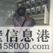 鶴壁專業(yè)維修暖氣修水管清洗地暖修電路疏通下水道