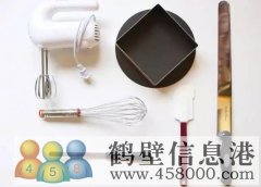 批發(fā)零售食品原料蛋糕原料，送貨上門，貨品齊全