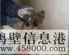 【疏通】新區(qū)專業(yè)廚房洗碗池下水道馬桶疏通電話17838100