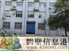 棉麻公司臨街店面，也可做倉庫