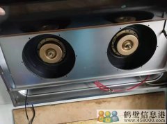 鶴壁專業(yè)家電制冷維修與清洗 電器類目：空調、冰箱、洗衣機、熱