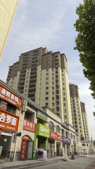 交2年送1年 百匯廣場 臨街門面房